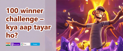 Refer a Friend Bonus promotion